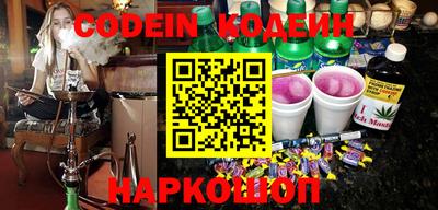 apvp Чебоксары