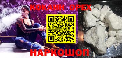 apvp Чебоксары