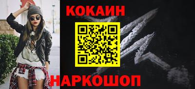 мет Чапаевск