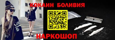 apvp Чебоксары