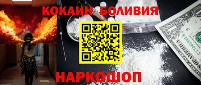 мет Чапаевск