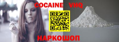 apvp Чебоксары