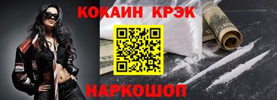 мет Чапаевск