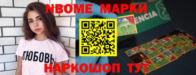 мет Чапаевск