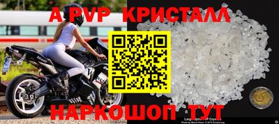 каннабис Чебаркуль