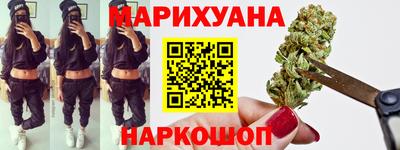 мет Чапаевск