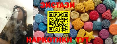 apvp Чебоксары
