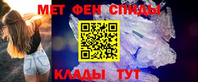каннабис Чебаркуль