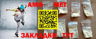 apvp Чебоксары