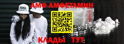 apvp Чебоксары