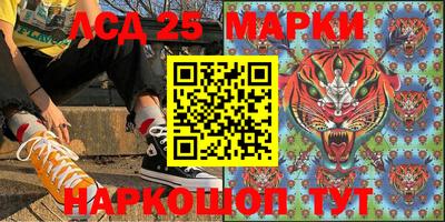 мет Чапаевск
